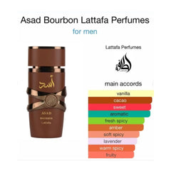 Asad Bourbon Eau De Parfum 100ml Lattafa