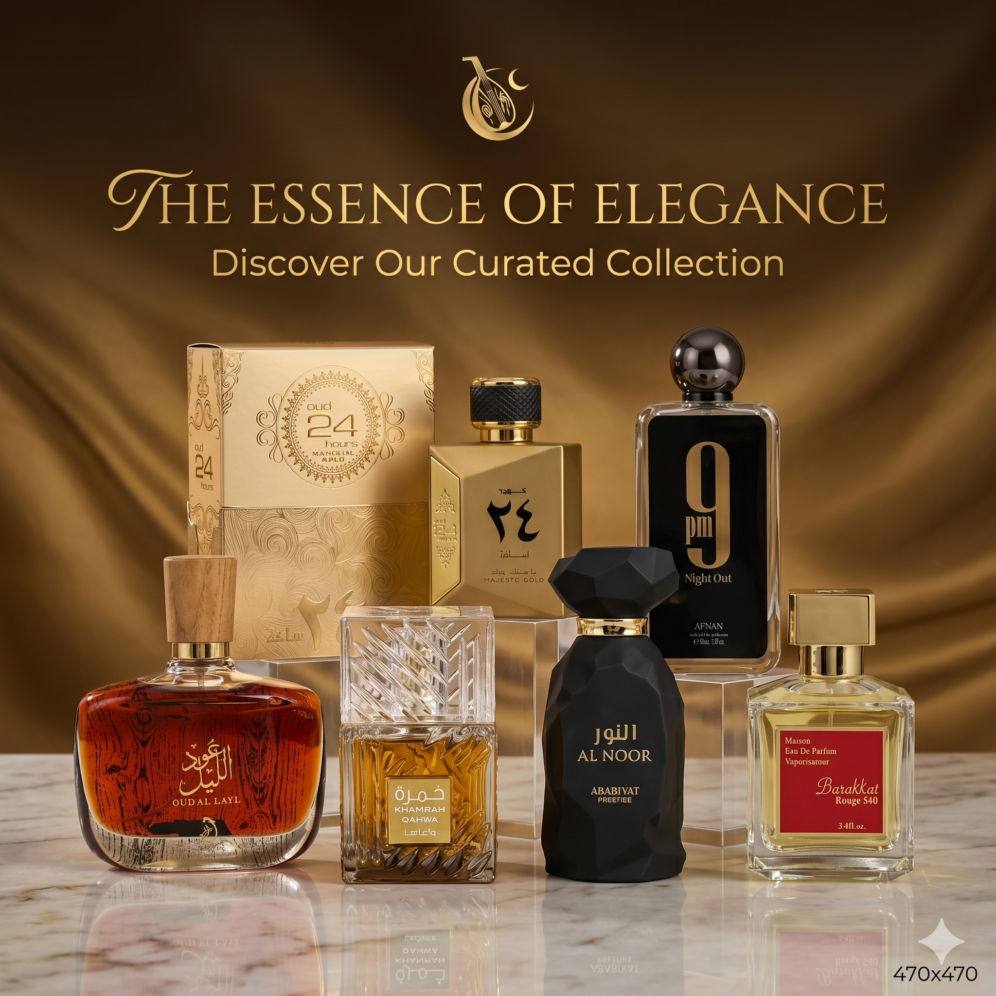 Urban Scents